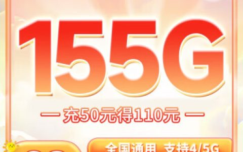 移动合约卡没到期不用了该怎么办？