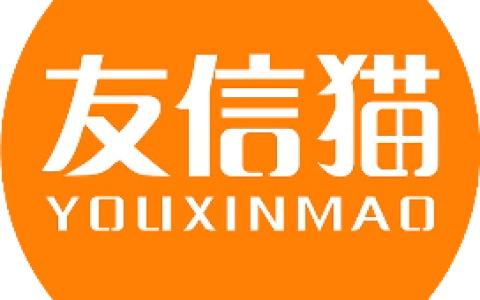 MESH组网跟两个路由器组网的中继模式区别在哪？