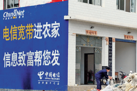 农村宽带速度快是什么原因造成的（农村宽带速度快的原因有哪些）-1