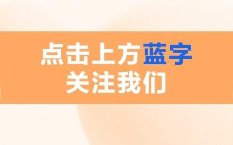 Wifi与宽带有什么区别？路由器又该怎么选？