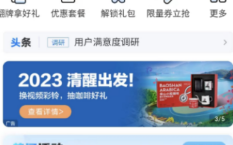 家里的宽带突然连接不了怎么回事?试试这几个方法