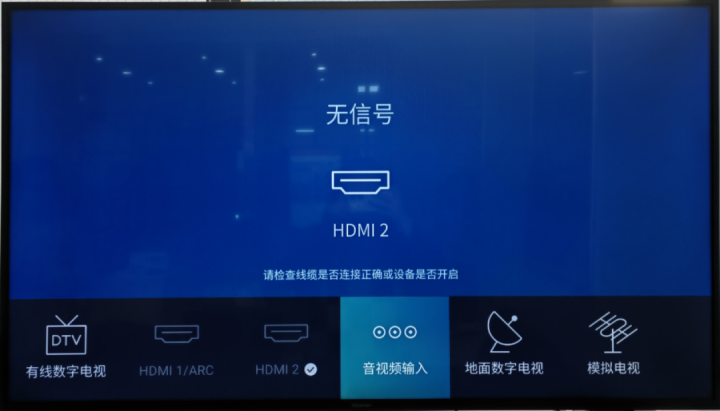 家庭宽宽常见问题和解决办法-15