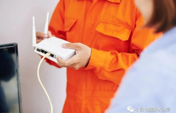 升了1000兆wifi还是那么慢？原因+解决方法-4