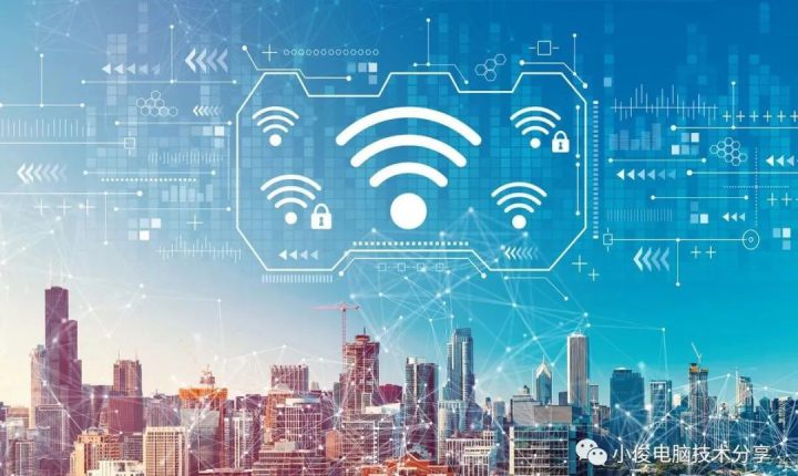 升了1000兆wifi还是那么慢？原因+解决方法-5