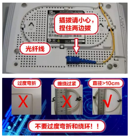 宽带出故障？别怕，教你一招搞定！-1