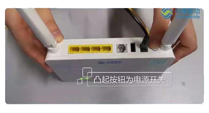 宽带出故障？别怕，教你一招搞定！-3