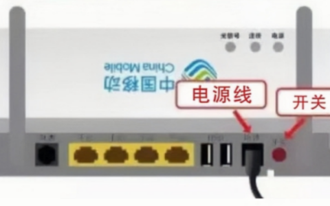 家庭宽宽常见问题和解决办法