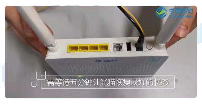 宽带出故障？别怕，教你一招搞定！-4