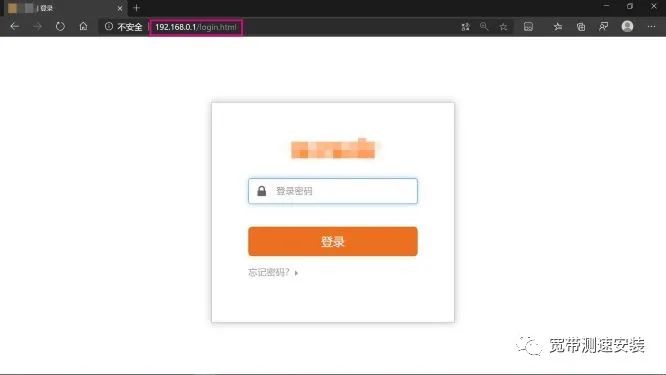 宽带路由器怎么设置才合理？-2