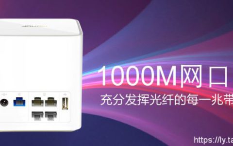 千兆路由器可以用百兆宽带吗？