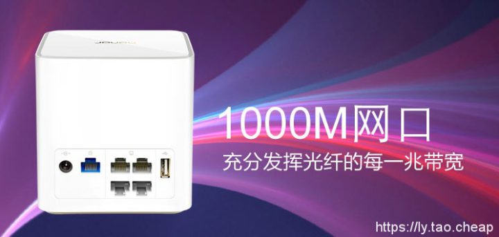 千兆路由器可以用百兆宽带吗？-1