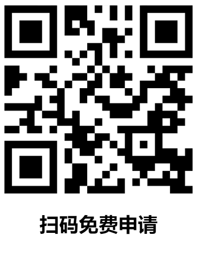 流量卡大全