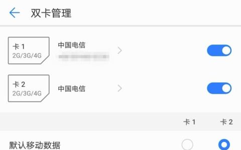 广电卡支持的手机型号有哪些？你知道吗？