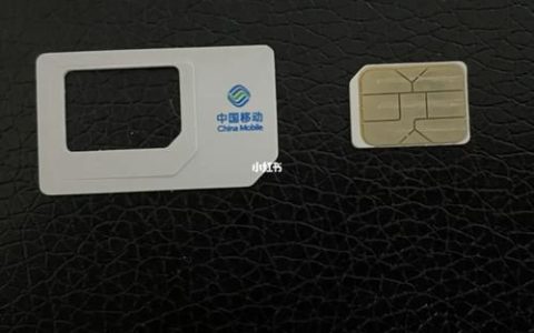 移动卡坏了，异地补卡怎么办？