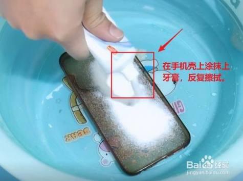 白色硅胶壳脏了怎么办？