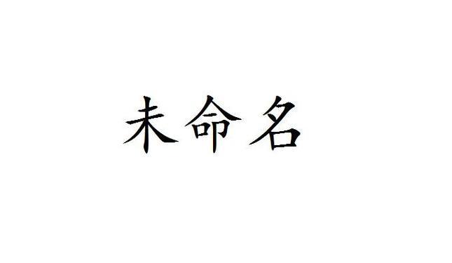 2023年，中国广电手机套餐价格表出炉