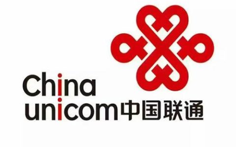 中国联通的寓意含义