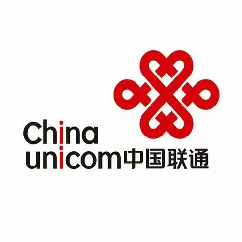中国联通的寓意含义