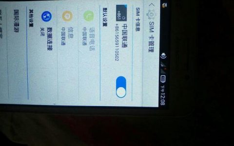 手机卡信号不好是什么原因？