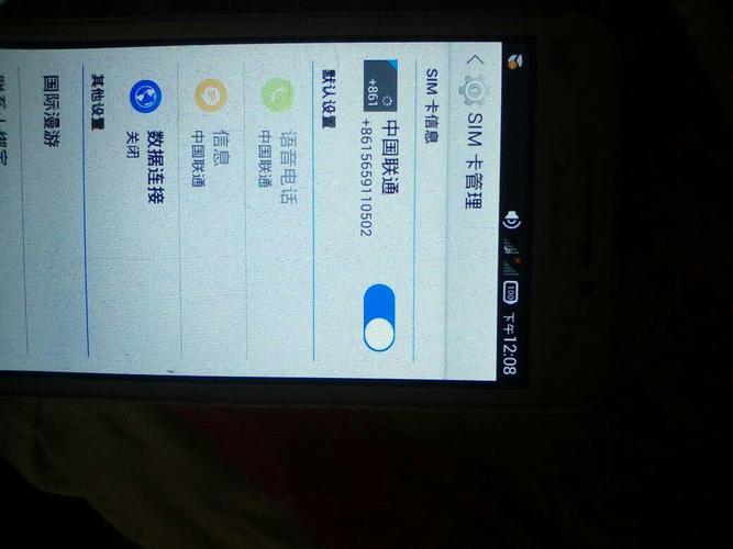 手机卡信号不好是什么原因？
