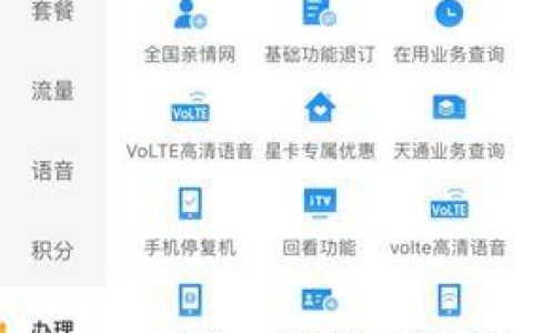 电信卡注销可以在手机上销户吗？