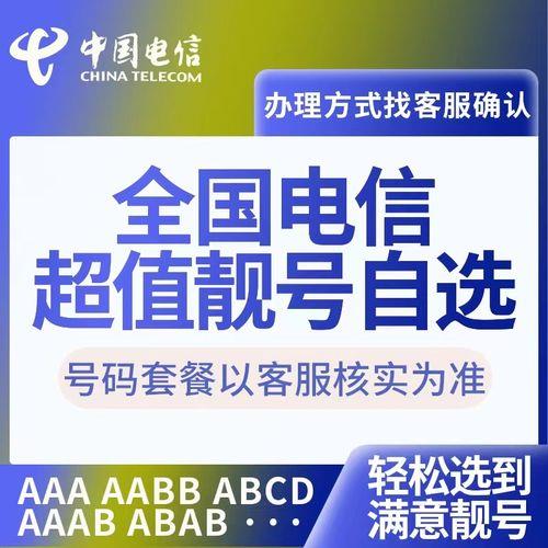 联通不限速apn接入点设置教程：如何设置CMN网络？