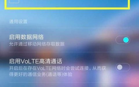 如何选择手机卡信号好网速快？