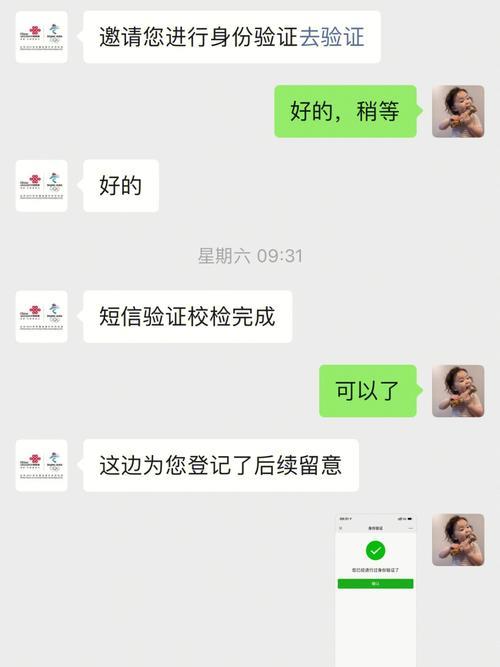 联通推出低价保号套餐，月费仅需8元