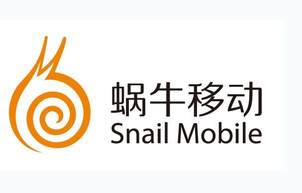 蜗牛移动：为游戏玩家提供差异化流量服务