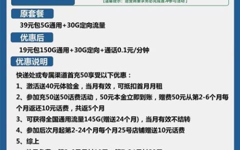 湖北移动营业厅：遍布湖北省各地，提供近距离的服务