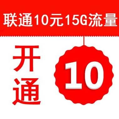 广电手机卡到底怎么样？