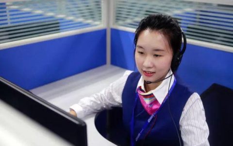 中国广电客服服务介绍