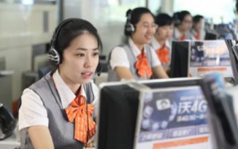 联通人工客服工作时间详解