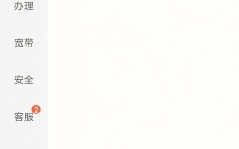 手机音量键失灵怎么办？教你5种解决方案