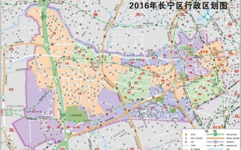 上海市长宁区邮编查询，长宁区邮编大全