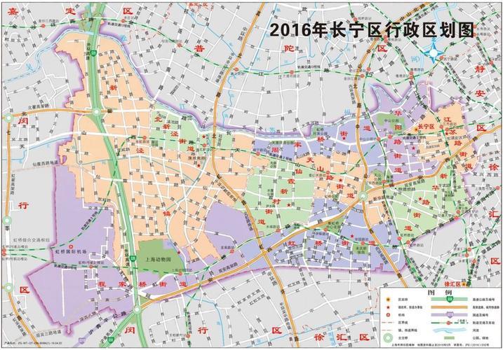 上海市长宁区邮编查询，长宁区邮编大全