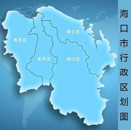 海口邮政编码查询及用途介绍