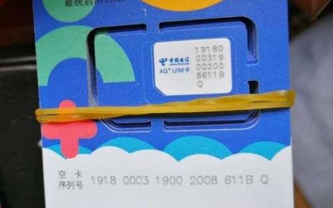 UIM卡与SIM卡有什么区别？