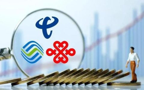 156是移动还是电信？