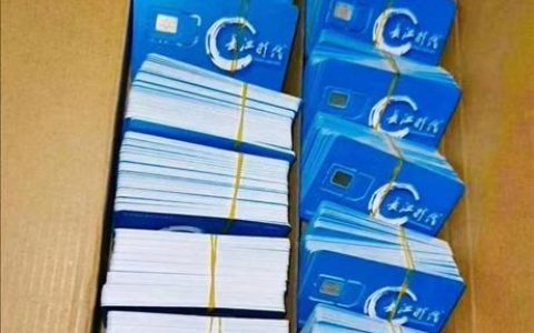 广电电销卡，省钱又省心