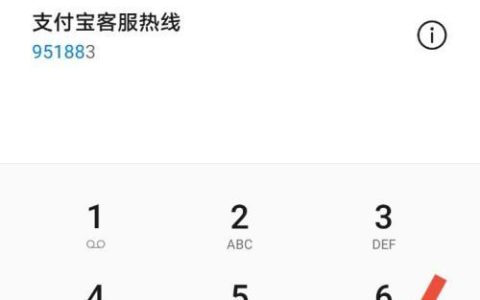 QQ邮箱客服电话95188，解决您的邮箱疑难杂症