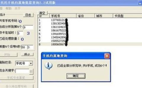 手机充电口松动一招解决，再也不用担心充电断断续续了