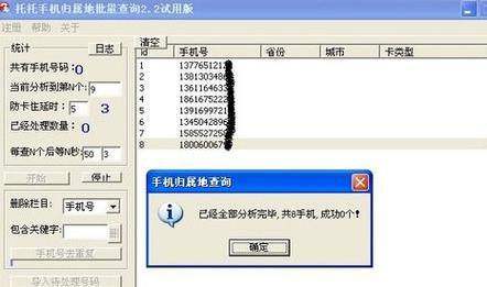 手机充电口松动一招解决，再也不用担心充电断断续续了