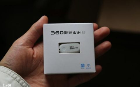 免插卡随身无线wifi靠谱吗？看完这篇文章就知道了