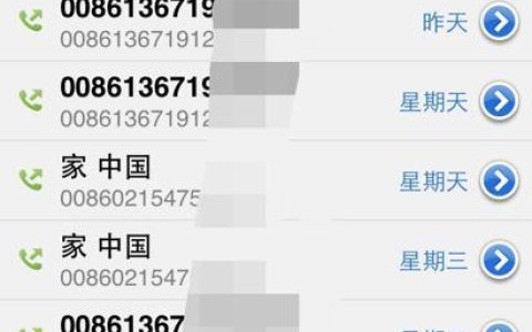 求一个美国手机号码？教你三种方法轻松获取