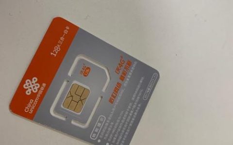 移动联通电信手机卡哪个更好？看完这篇文章你就知道了