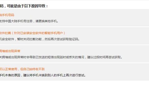 手机卡打电话太多封了怎么办？教你3种解封方法