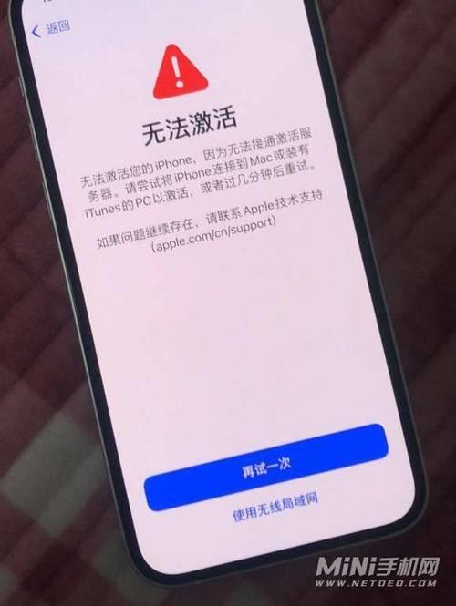 移动卡停机了怎么办？教你如何重新激活