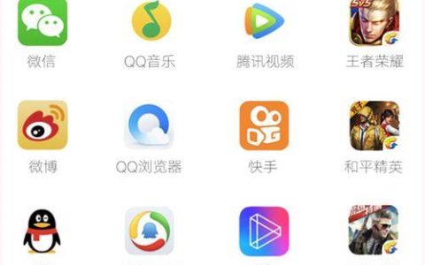 联通公免流量指什么软件？免流APP推荐