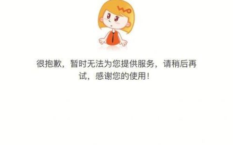 联通卡注销流程详解，线上线下两种方式任选